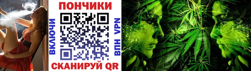 Купить наркотики цена Нижняя Тура ГАШ  Каннабис  Меф мяу мяу 
