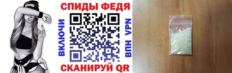 магазин  наркотиков  Нижняя Тура  АМФЕТАМИН 97% 