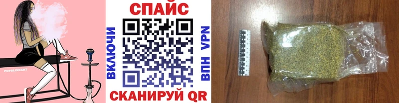 хочу наркоту  Нижняя Тура  Бутират Butirat 