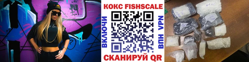 КОКАИН Columbia  купить наркотик  Нижняя Тура 