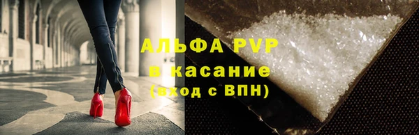 дживик Навашино