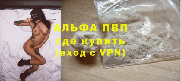 гашиш Надым