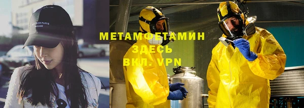 дживик Навашино