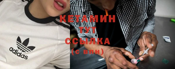 не бодяженный Наволоки