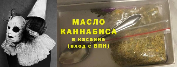 дживик Навашино