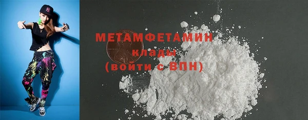 дживик Навашино