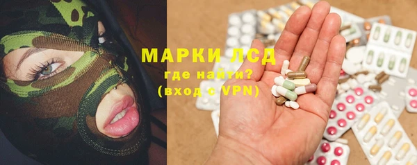 не бодяженный Наволоки