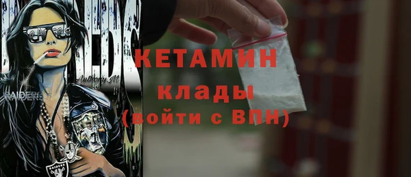 дживик Навашино