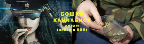 не бодяженный Наволоки