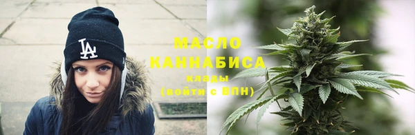 не бодяженный Наволоки