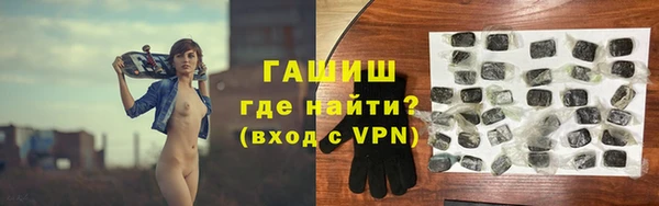 каннабис Нязепетровск