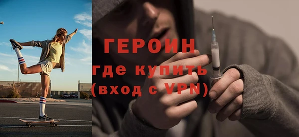 apvp Михайлов