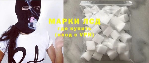 гашиш Надым