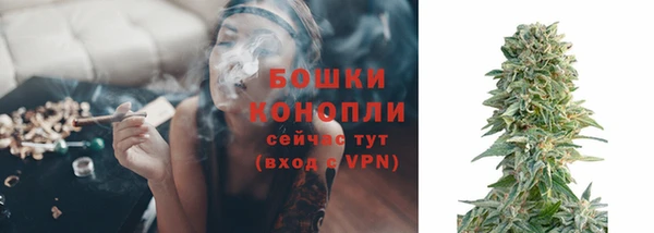 гашиш Надым