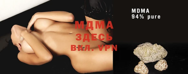 гашиш Надым