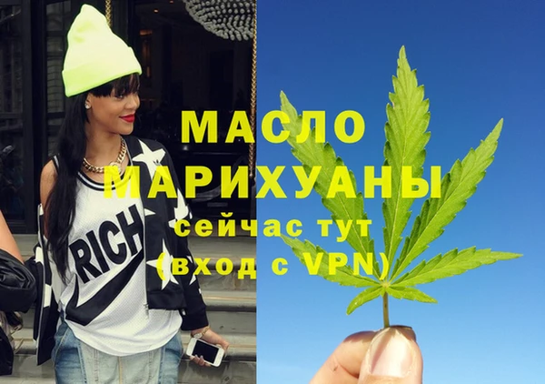 гашиш Надым