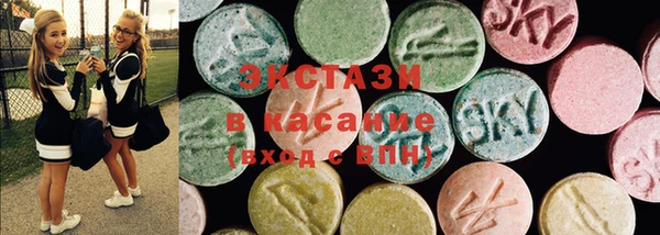 гашиш Надым
