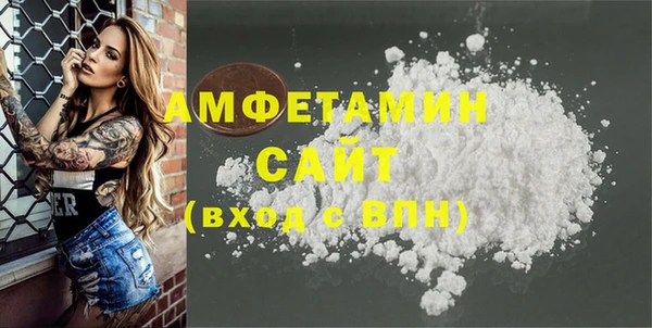 не бодяженный Наволоки