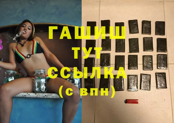 не бодяженный Наволоки