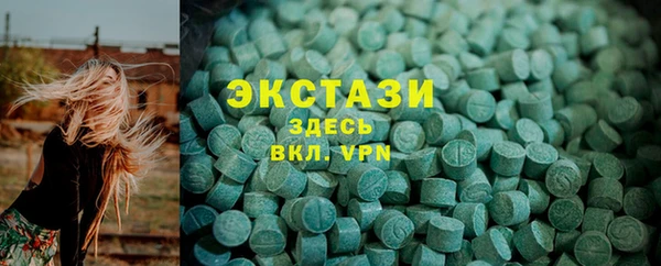 дживик Навашино