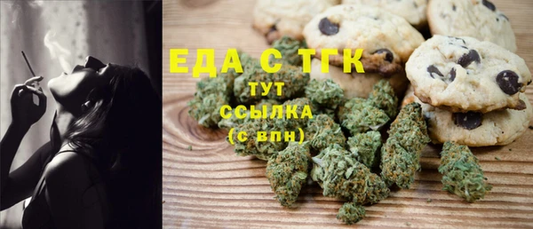 не бодяженный Наволоки