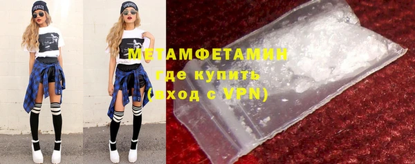 не бодяженный Наволоки