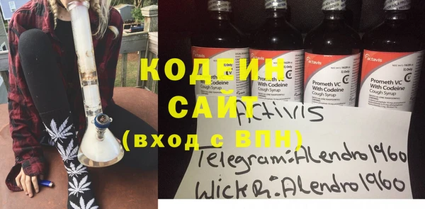 скорость Михайловск