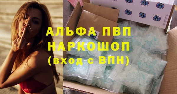 гашиш Надым