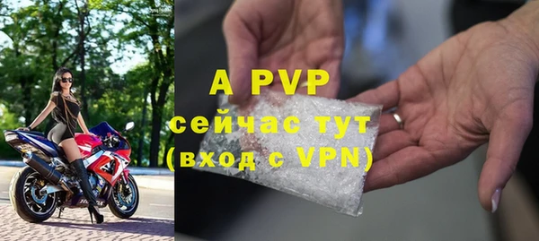 гашиш Надым