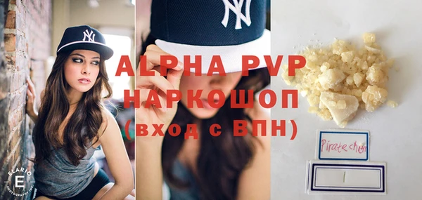 не бодяженный Наволоки