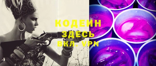 дживик Навашино
