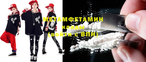 гашиш Надым