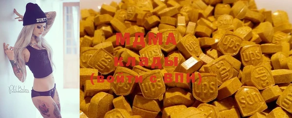 меф Няндома