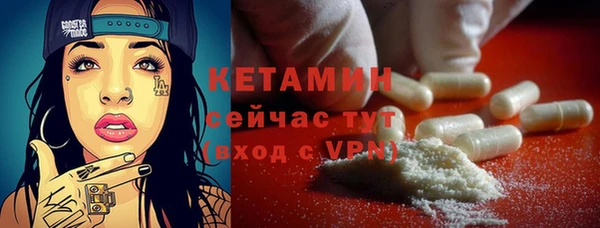 скорость Михайловск
