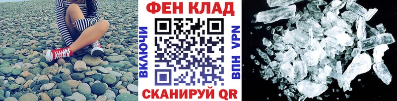 Первитин мет  Нижняя Тура 